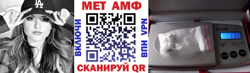 KRAKEN зеркало  Тырныауз  АМФЕТАМИН 98% 