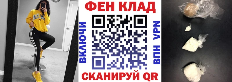 Амфетамин 98% Тырныауз