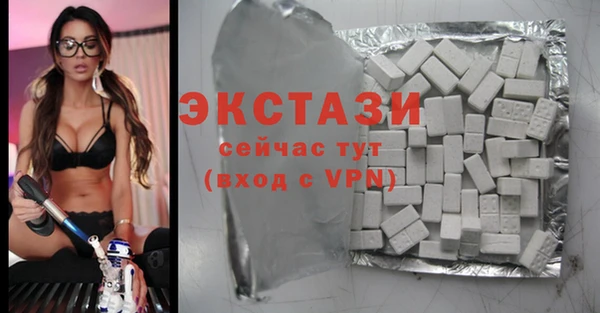 кокаин колумбия Сафоново
