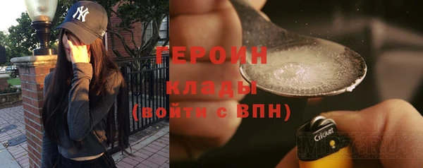 кокаин колумбия Сафоново