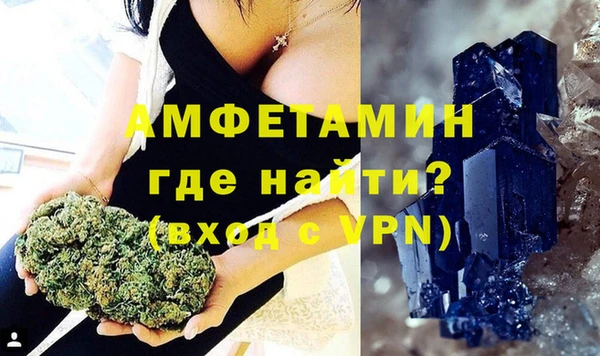 бутик Сатка