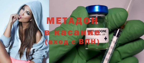 кокаин колумбия Сафоново