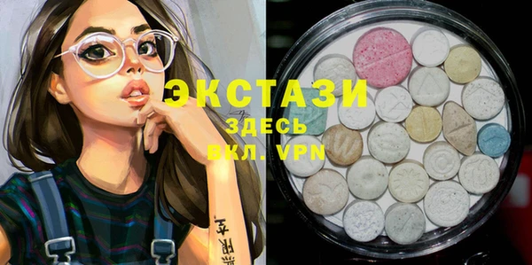 мет Абинск