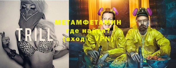 кокаин колумбия Сафоново