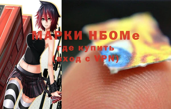 кокаин колумбия Сафоново