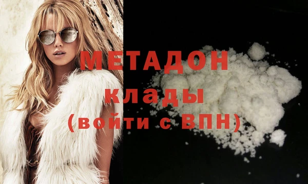 мет Абинск
