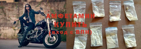 кокаин колумбия Сафоново