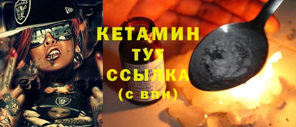 тгк Абдулино
