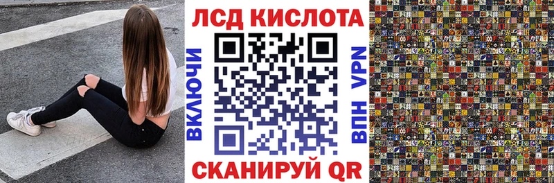 сайты даркнета как зайти  наркотики  Тырныауз  Марки NBOMe 1,5мг 